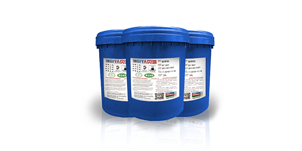 貝塔科技不銹鋼助焊劑品質(zhì)好,而且滿足我們需求 貝塔科技不銹鋼助焊劑品質(zhì)好,而且滿足我們需求