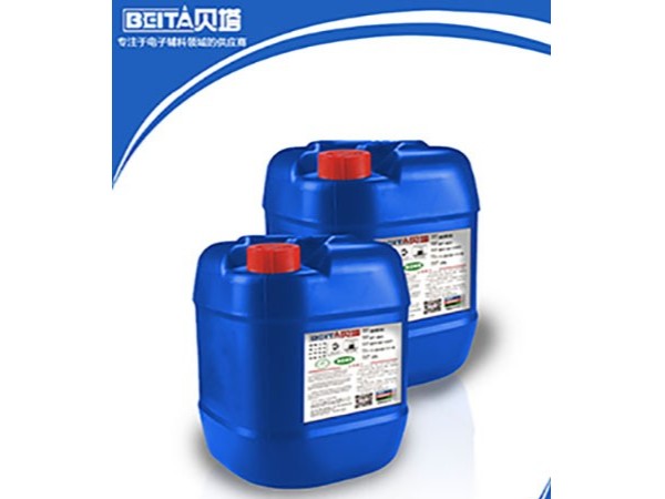 惠州助焊劑行業(yè)應(yīng)該如何把握好金九銀十